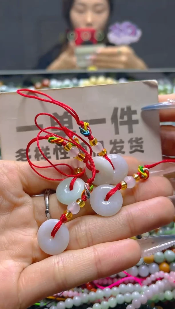 颈饰未镶嵌翡翠一单一个多样性随机发一件