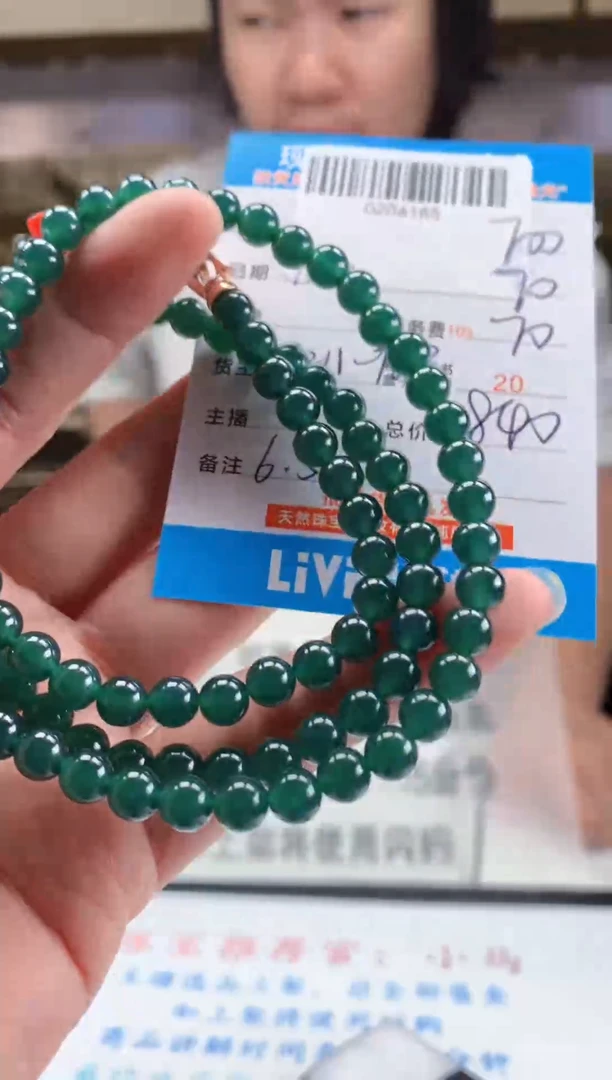 未镶嵌定制翡翠天然翡翠A货拍一发一