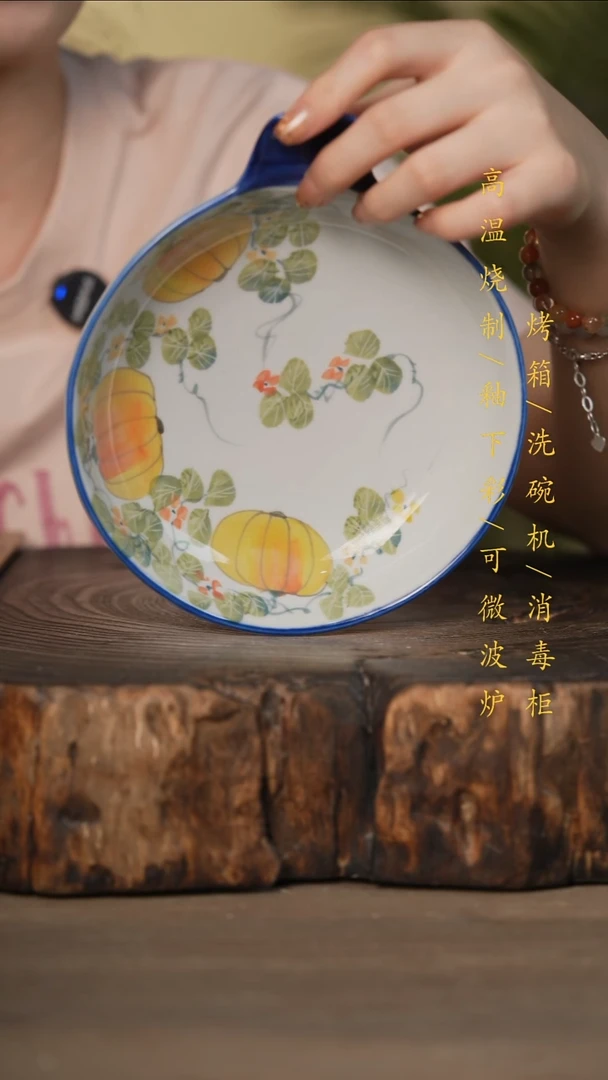 瓷片景德镇高温釉下彩可微波烤箱洗碗机