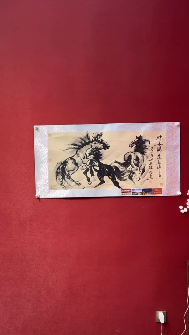 国画老师创作作品 109