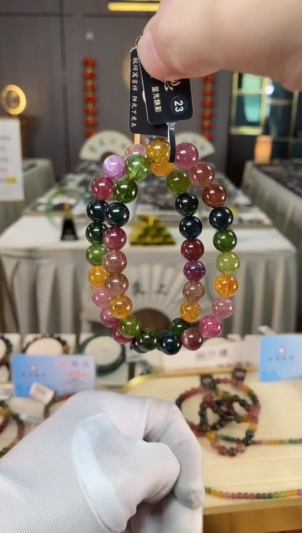 未镶嵌老矿碧玺彩虹冰体单圈手串9mm+碧玺xion多样性发一条