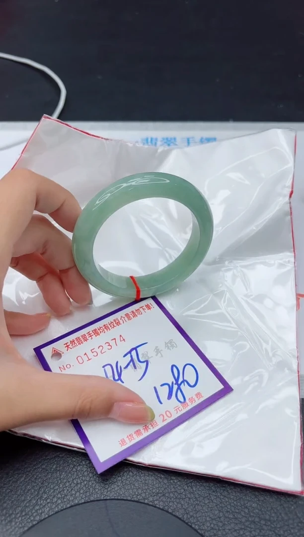 未镶嵌手镯翡翠1111111