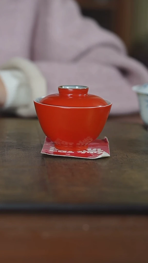 【闪购商品】杯弥云斋惜字珊瑚红盖碗