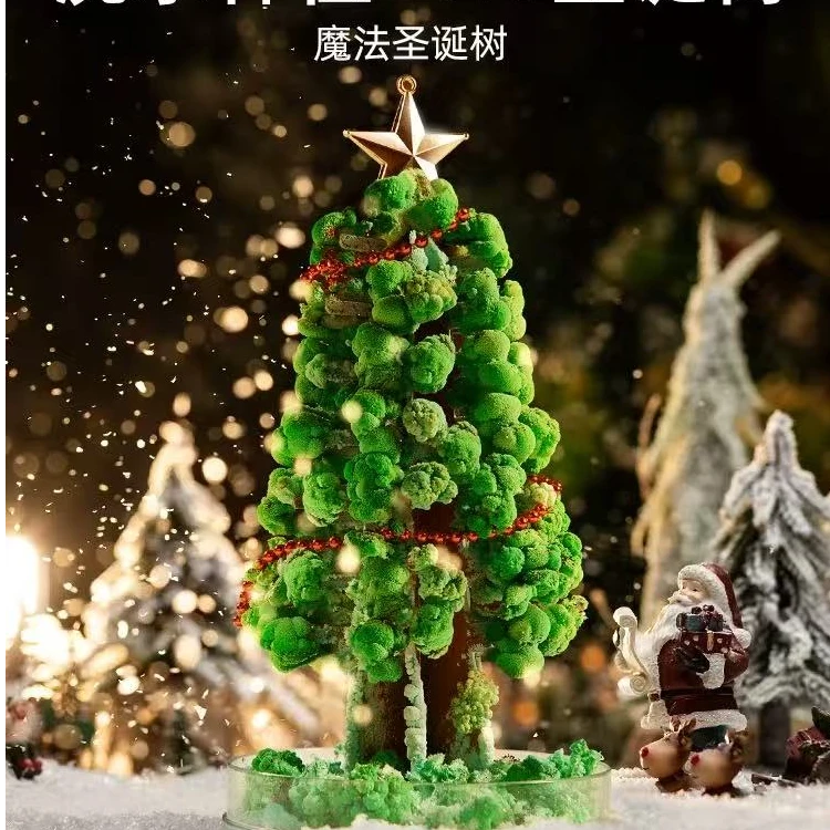 弥鹿 MD2216 魔法圣诞树 科学实验