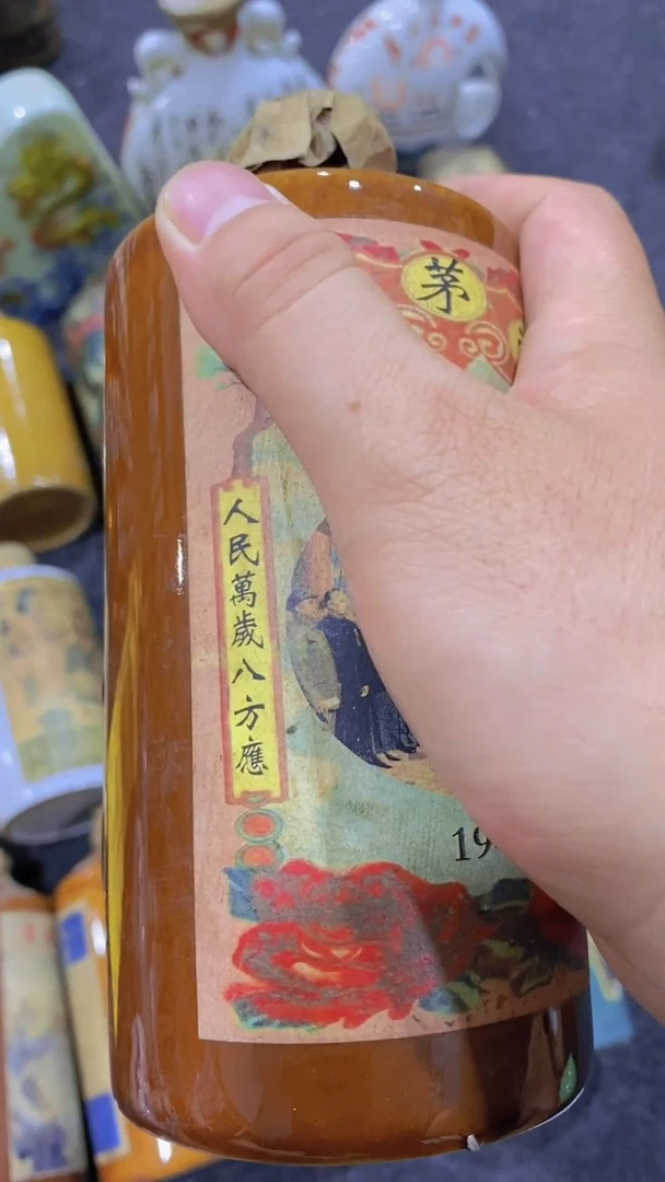 瓷片所见即所得；；瓷片