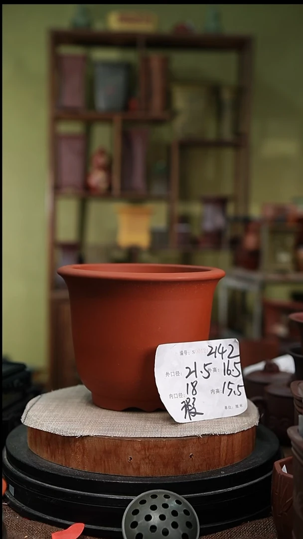 紫砂花盆紫砂花盆2142瑕
