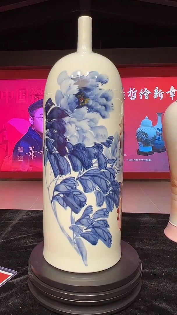 其他瓷崔景哲-瓷器-B中-富贵花开