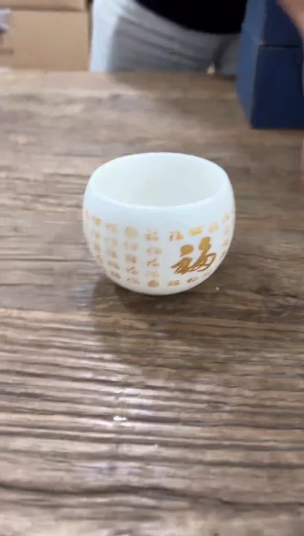 【闪购商品】***************