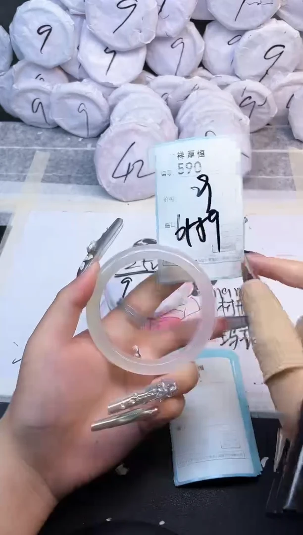 玛瑙/玉髓手镯未镶嵌590