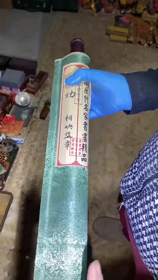 【闪购商品】贝壳手串/手链29啊啊啊啊啊啊啊啊啊啊啊啊啊