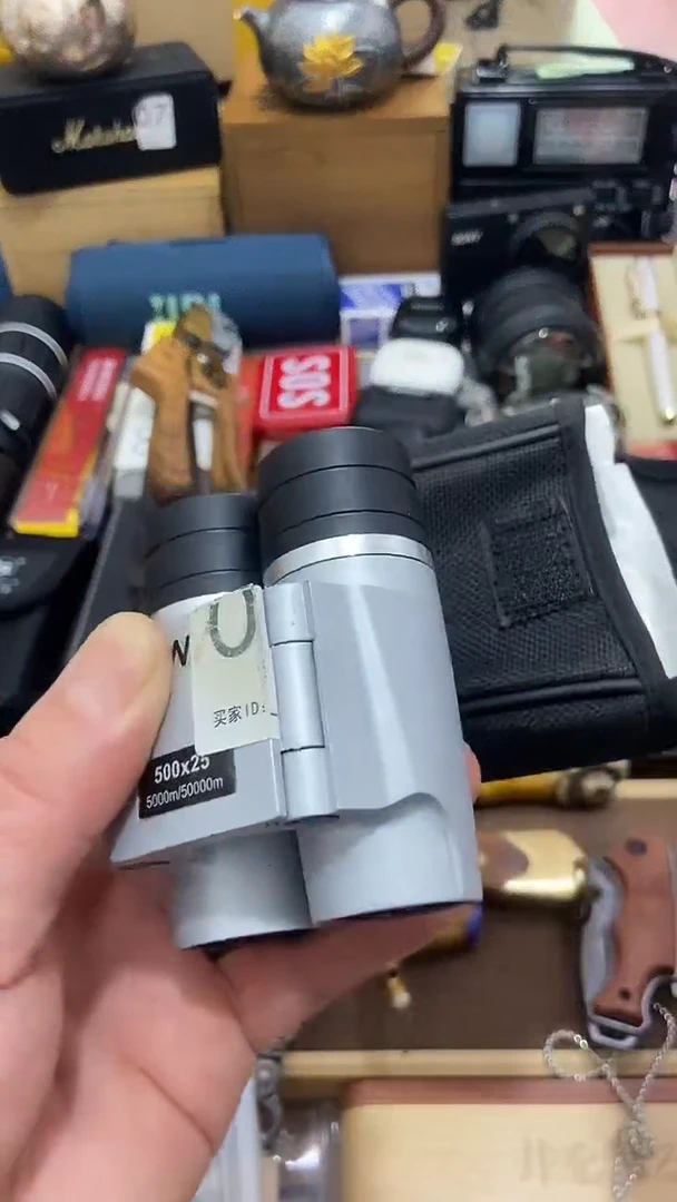瓷片闪购商品如图所示