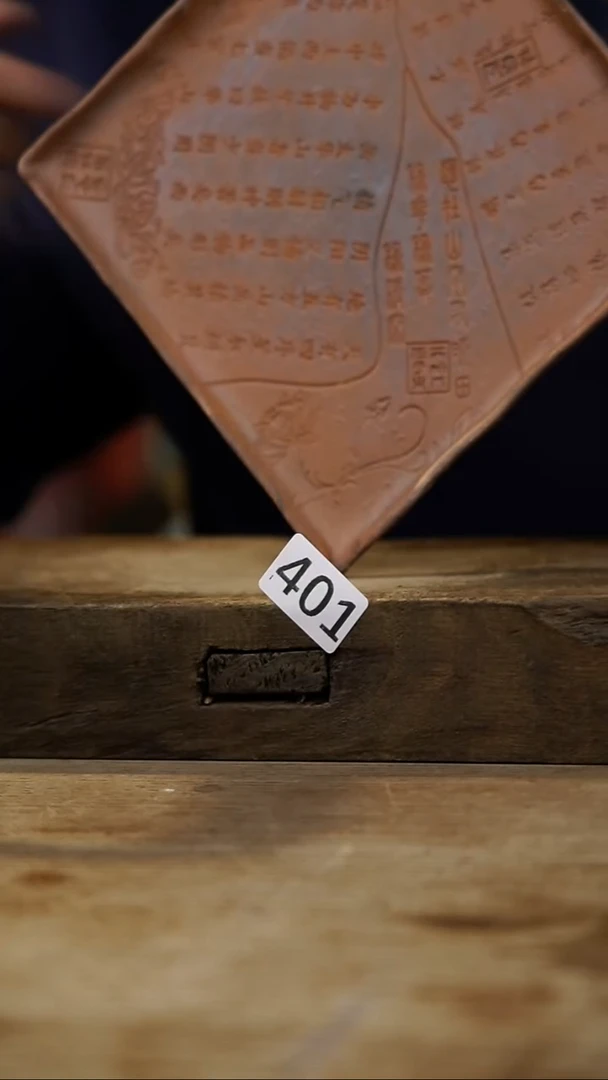 瓷片开播福利！！不顾一切之落单福利！！壶承