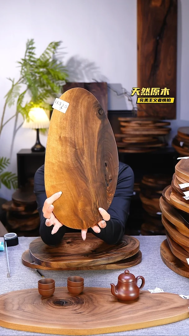木北美黑胡桃原木.干裂疤结不属于商品质量问题完美主义者慎拍