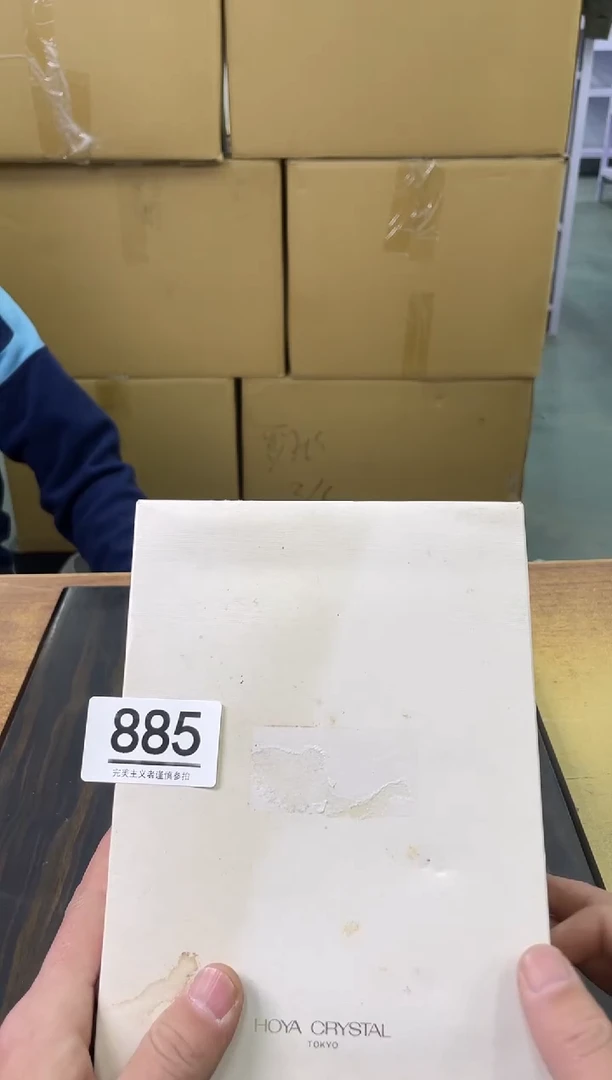 【闪购商品】啊啊啊啊啊啊啊啊885