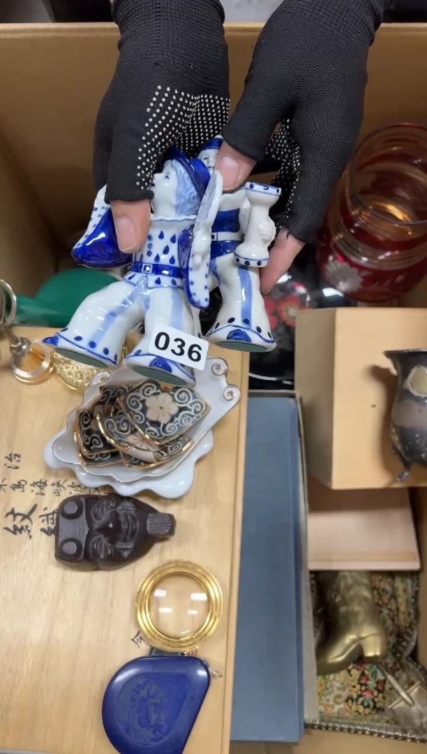 瓷片小**?036中古商品谨慎参拍