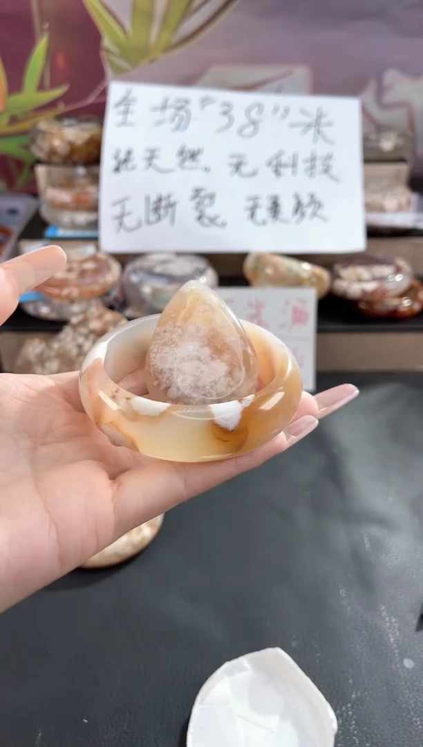 手镯玛瑙/玉髓未镶嵌55