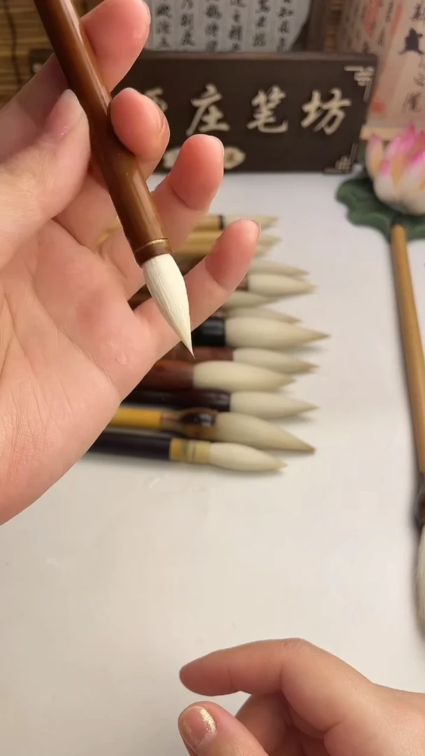 出峰2.5口径0.65老羊毫烤竹杆1支