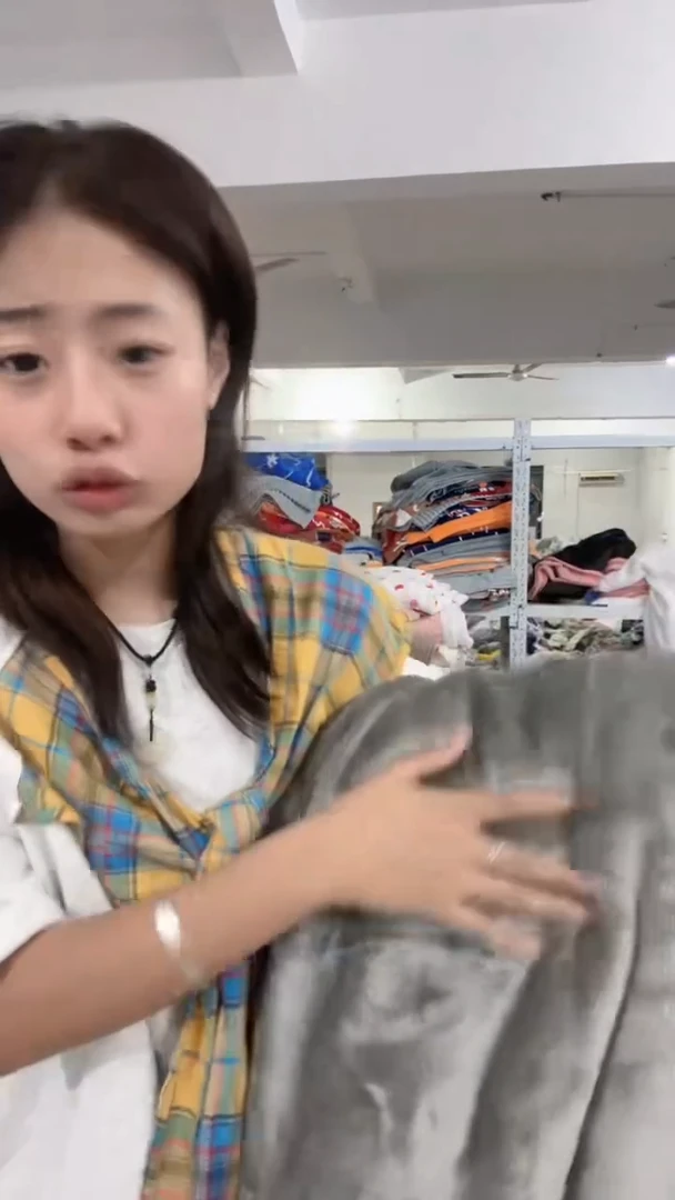 法兰绒123              2*2.3