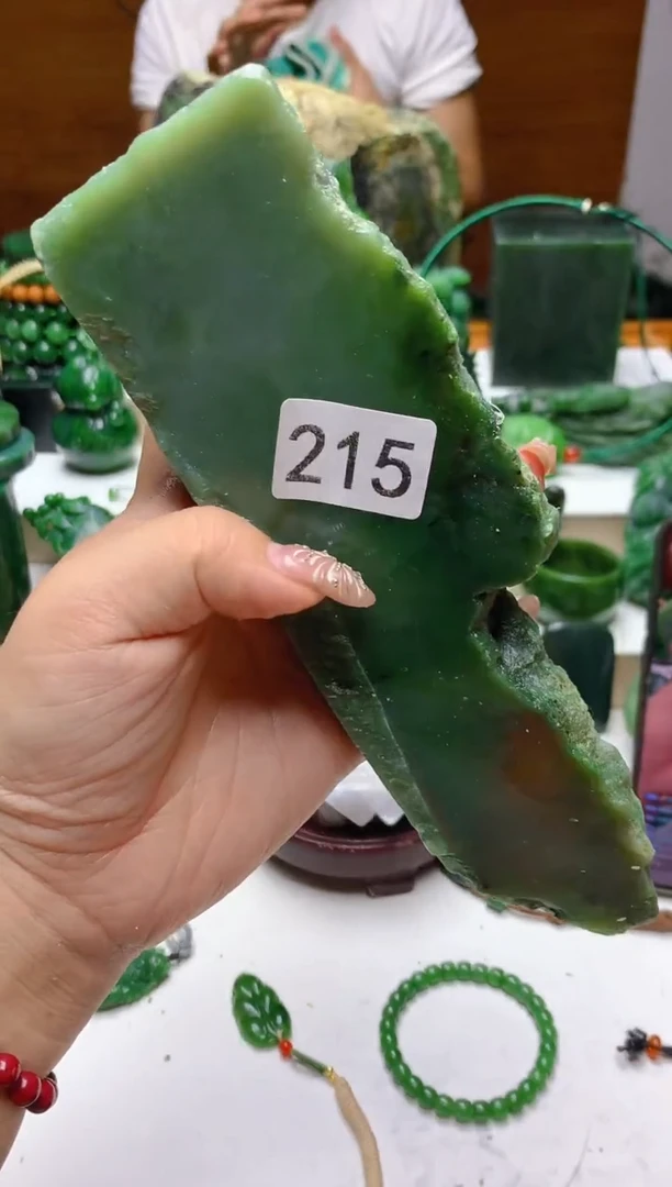 未镶嵌和田玉（碧玉）珠宝半成品1