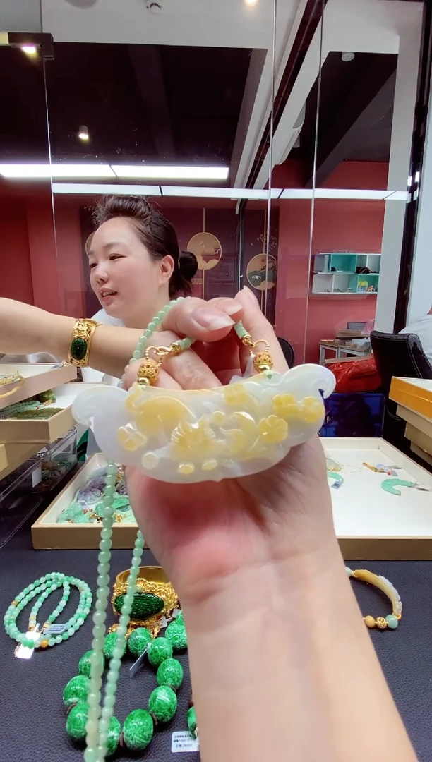 翡翠未镶嵌颈饰翡翠吊坠