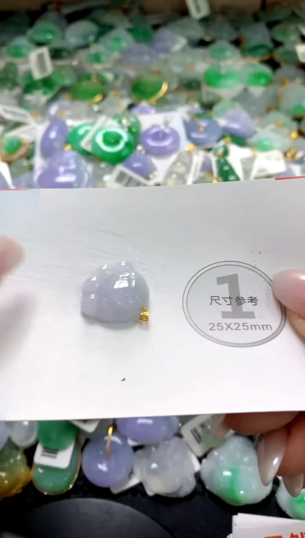 颈饰未镶嵌翡翠1111111111111111