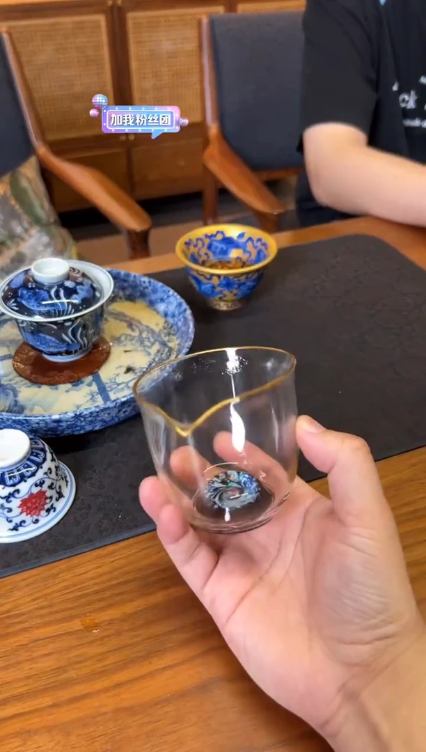 纪****头魏小玻水滴公道杯（口沿金）