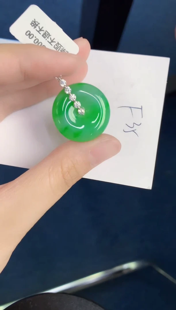 翡翠18K金镶嵌颈饰天然翡翠緬甸A貨