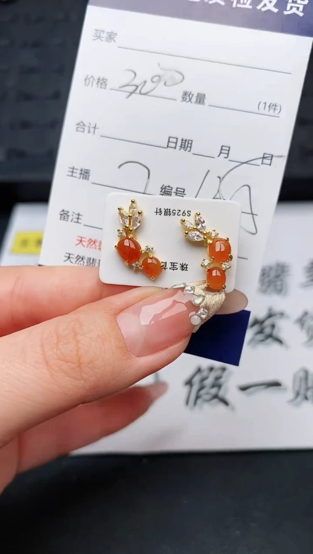 【闪购商品】翡翠戒指银S925镶嵌..........