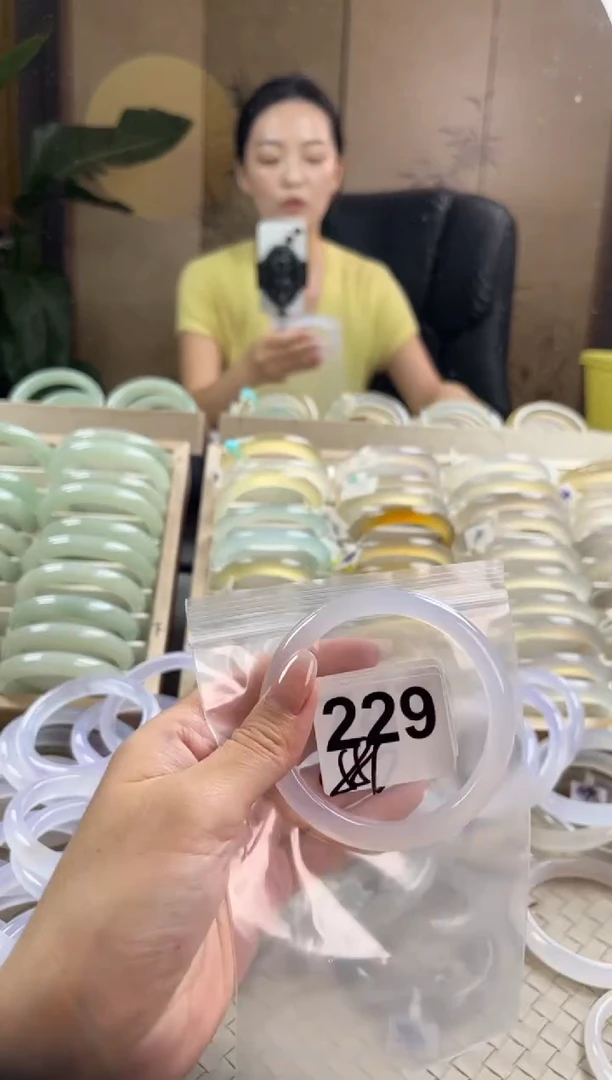 手镯玛瑙/玉髓未镶嵌229