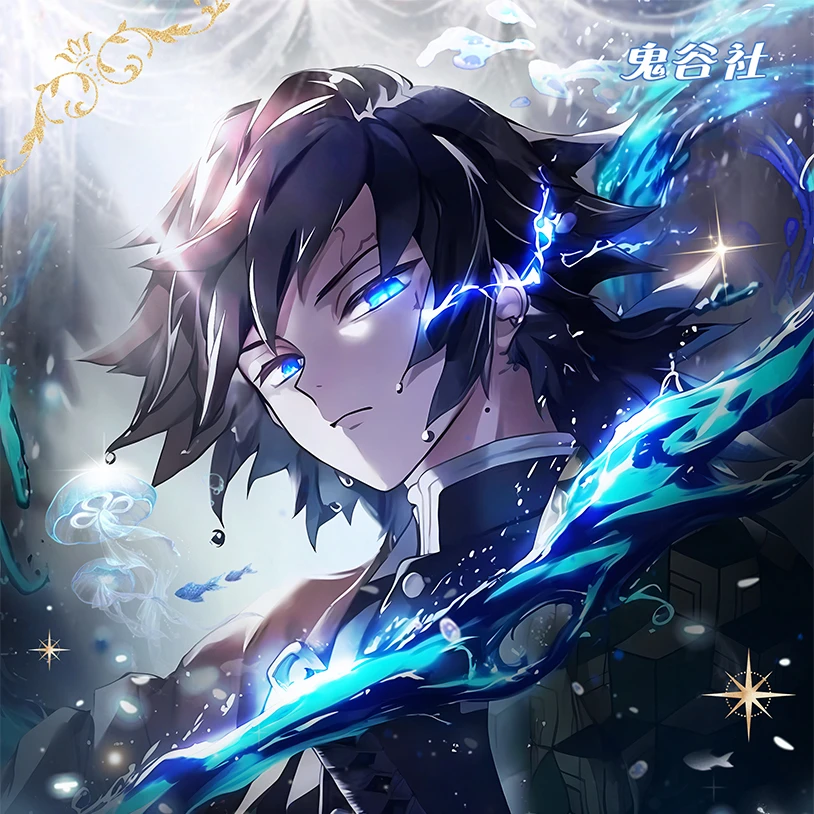 【哈特】【全强娶】鬼谷社第三弹《鬼灭之刃》系列二创吧唧 盲盒 代拆