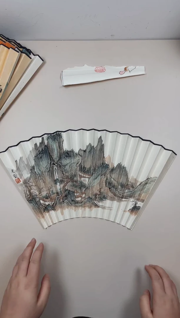 扇子16方20排口师韵扇面