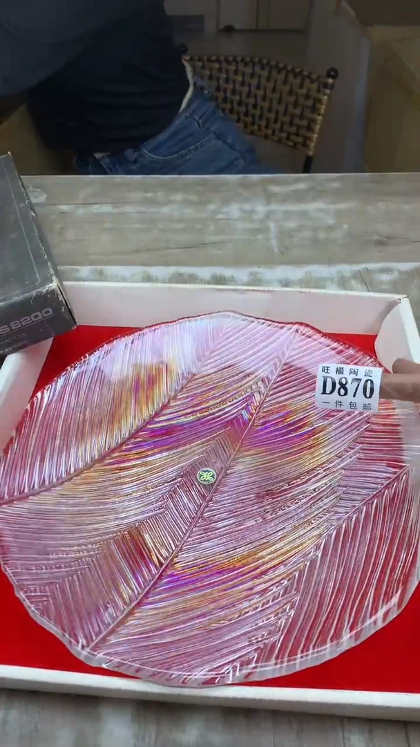 【闪购商品】瓷片旺福家陶瓷甄选