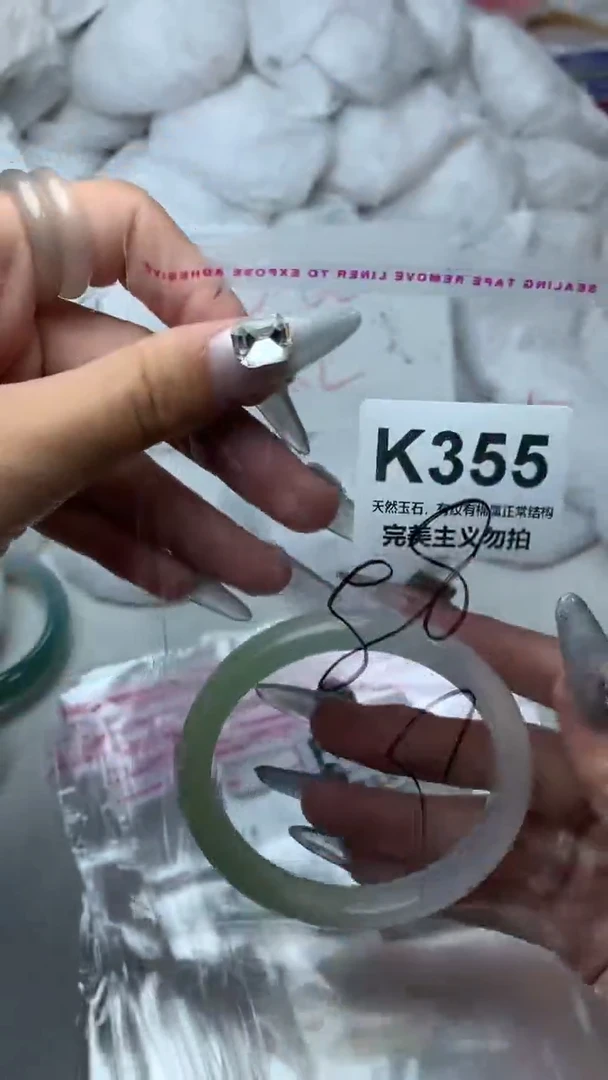 手镯玛瑙/玉髓未镶嵌58
