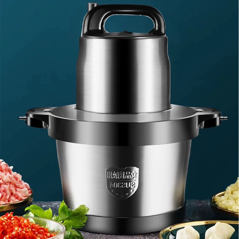 商用家用绞肉机破碎机葱姜粉碎机大容量304不锈钢碎菜机