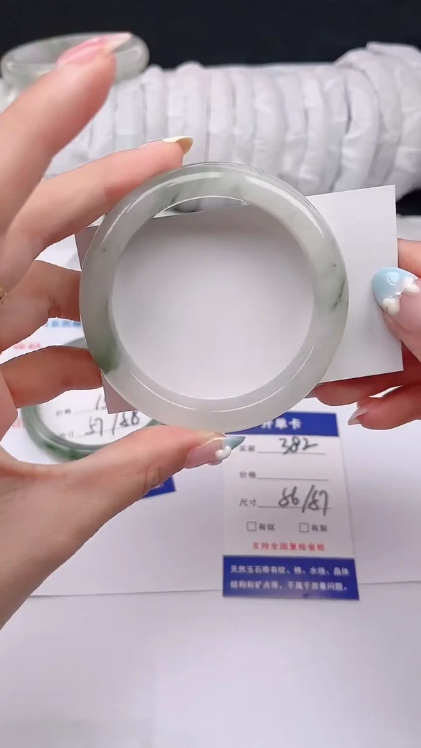 石英质玉手镯未镶嵌382-56/57