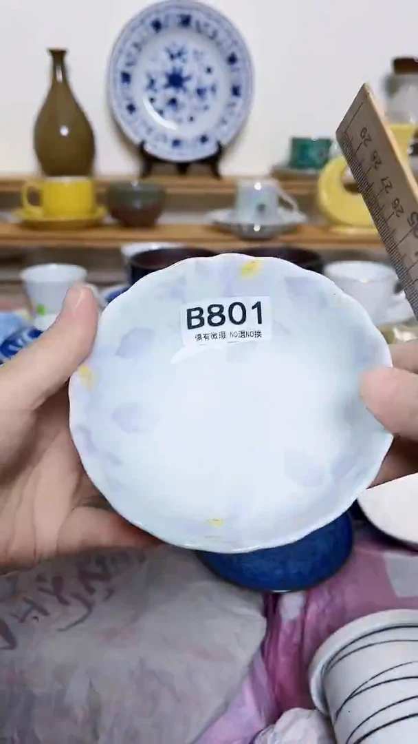 六*全场18包邮801