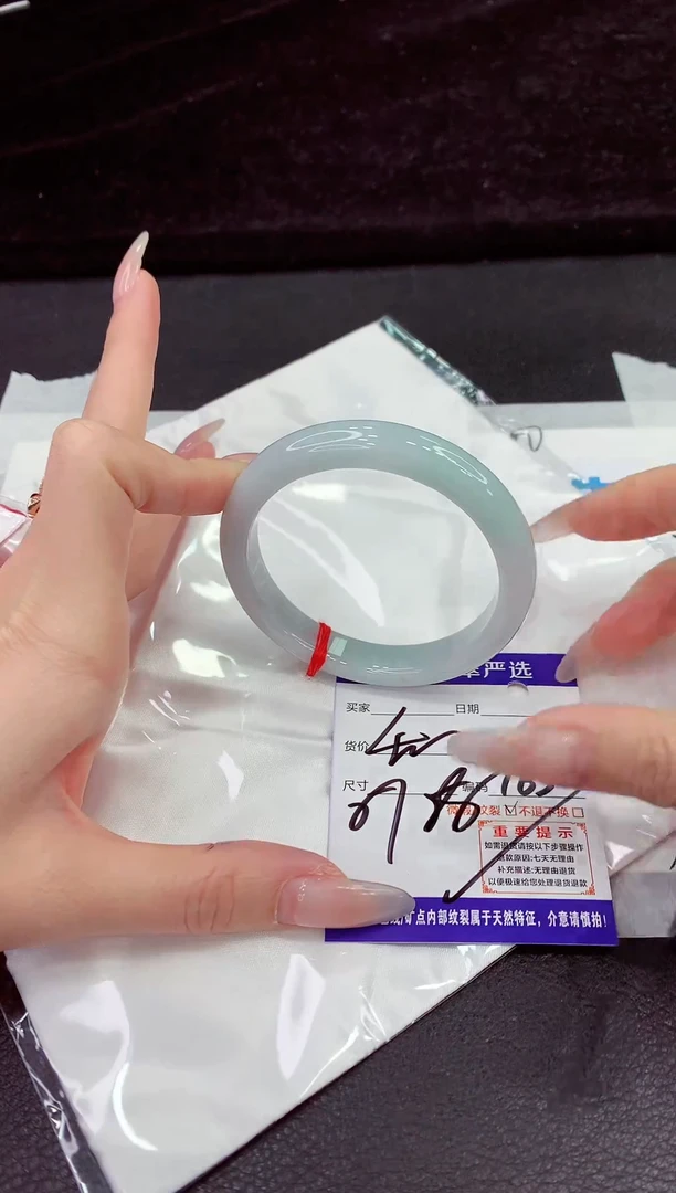 未镶嵌手镯翡翠11111111