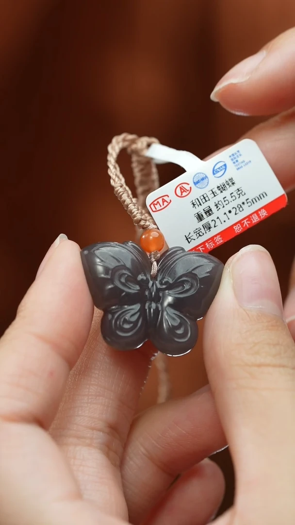 【闪购商品】和田玉颈饰未镶嵌吊坠