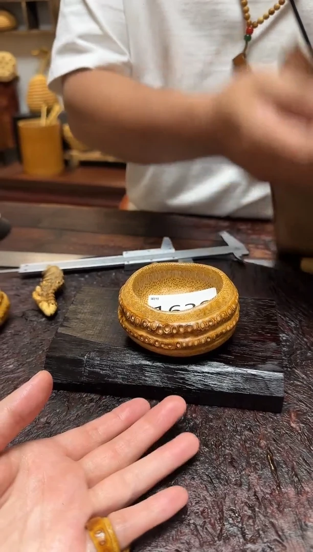 竹1639竹竹竹竹竹竹竹