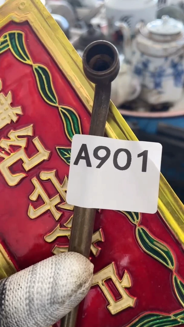 胶带总*课 威县倩洁901