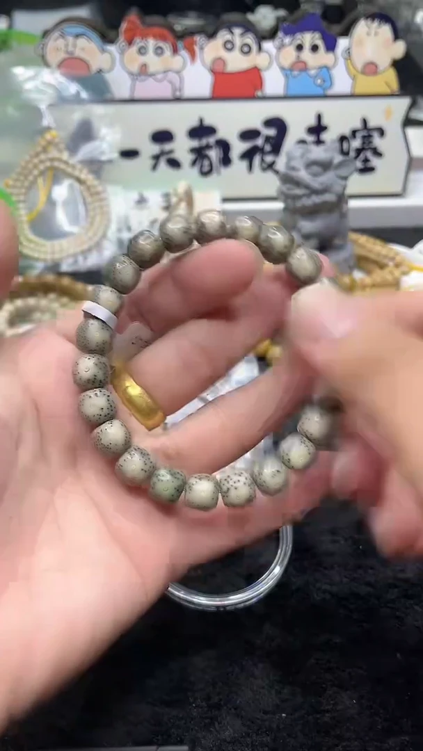 星月菩提手串海南星月菩提《K5》10X9单圈F021