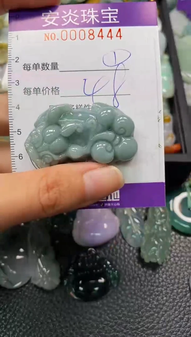 颈饰未镶嵌翡翠闪购0008444