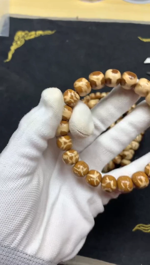 手串紫金鼠闪电购紫金鼠67