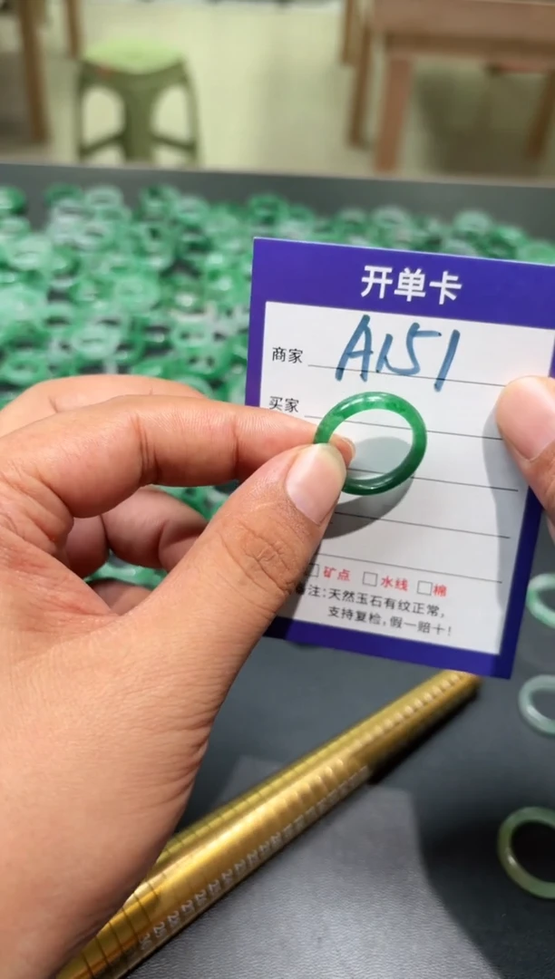 未镶嵌石英质玉戒圈19
