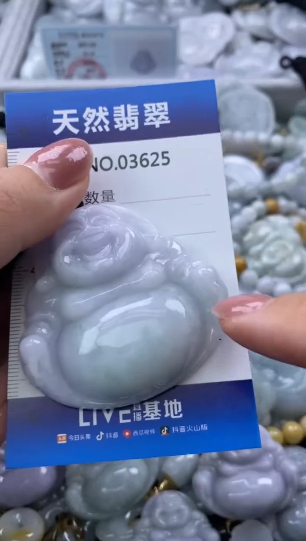 翡翠未镶嵌颈饰缅甸A货翡翠03625