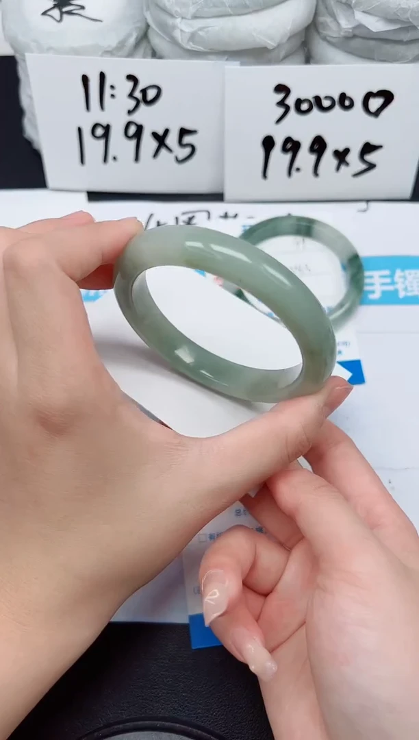 【闪购商品】石英质玉手镯未镶嵌G100-60