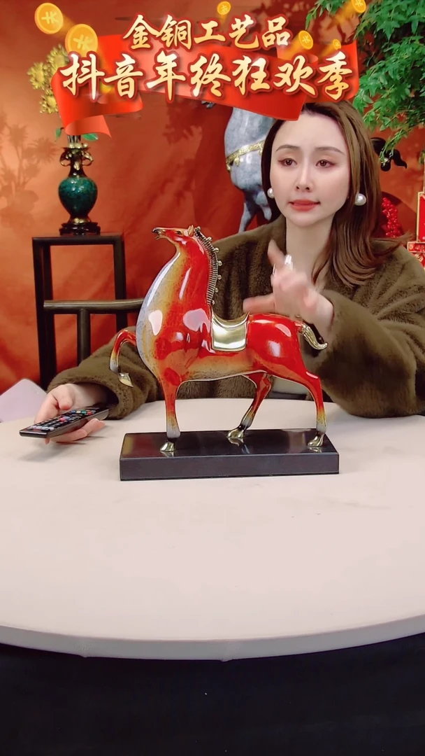 【闪购商品】全黄铜摆件将军马