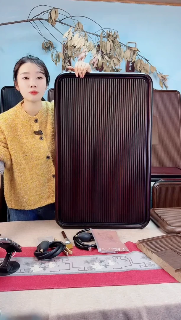 、*、千川黑胡桃色款式茶盘80*50*5