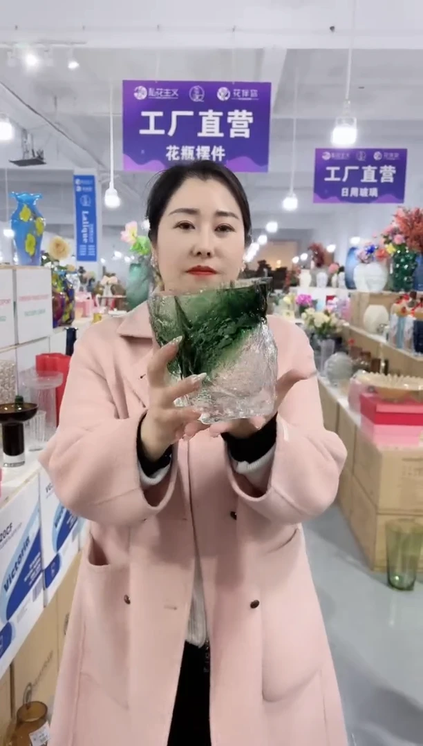 【闪购商品】玻璃唐总花瓶厂微瑕-P537