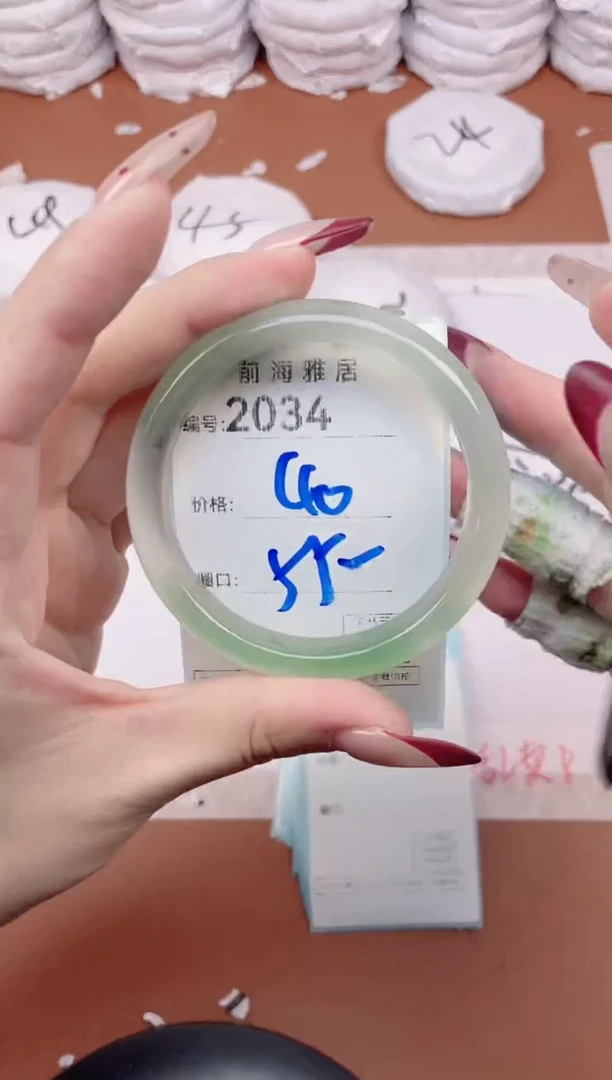 【闪购商品】玛瑙/玉髓手镯未镶嵌2034